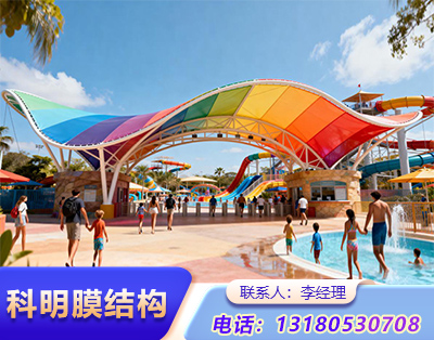 阳泉景观膜结构