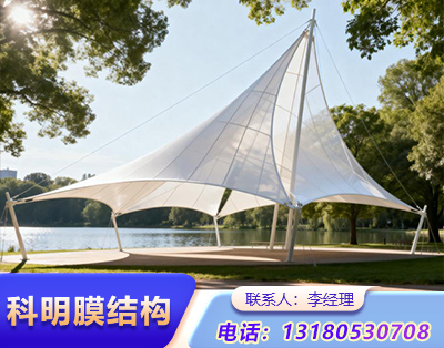 阳泉景观膜结构定制