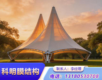 阳泉公园景观膜结构