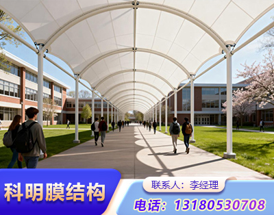 阳泉张拉膜结构定制
